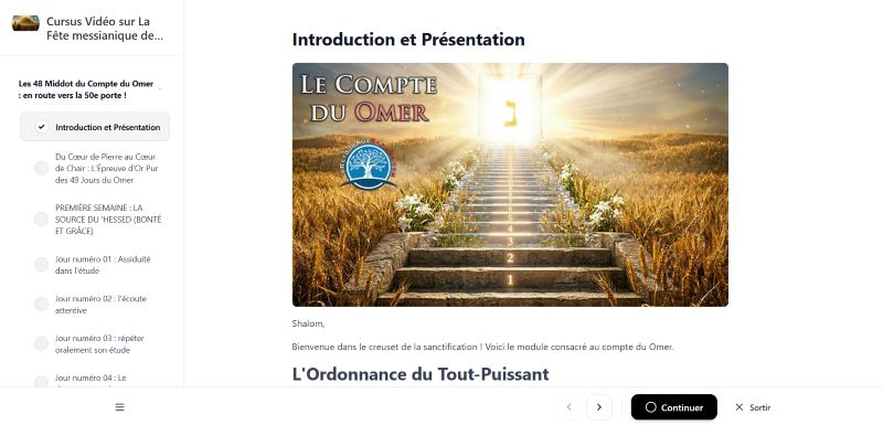 Interface Compte du Omer