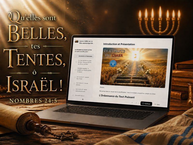 Espace Membre WebYéshiva