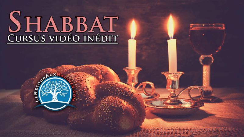 Cursus Le Trésor du Shabbat